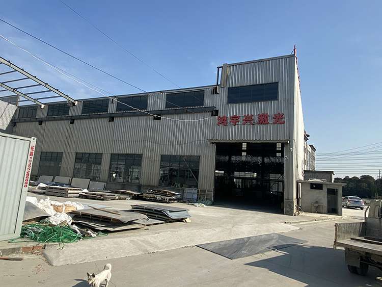 武汉浩辰网络游戏开发有限公司厂房